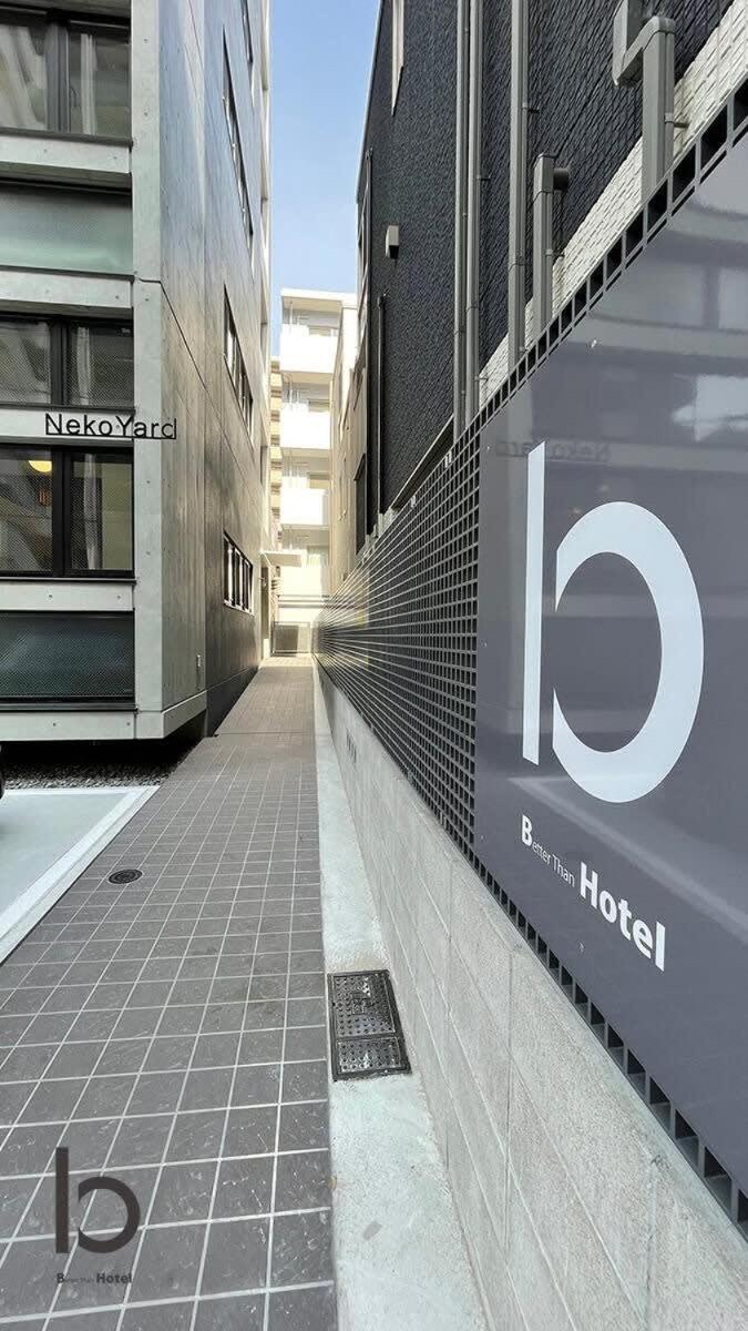 Bhotel Nekoyard - Bright Loft Studio 5 Min Walk To Peace Park & City Center Хирошима Екстериор снимка
