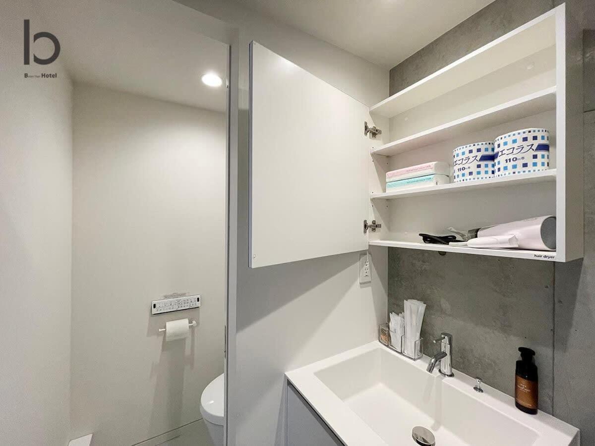 Bhotel Nekoyard - Bright Loft Studio 5 Min Walk To Peace Park & City Center Хирошима Екстериор снимка